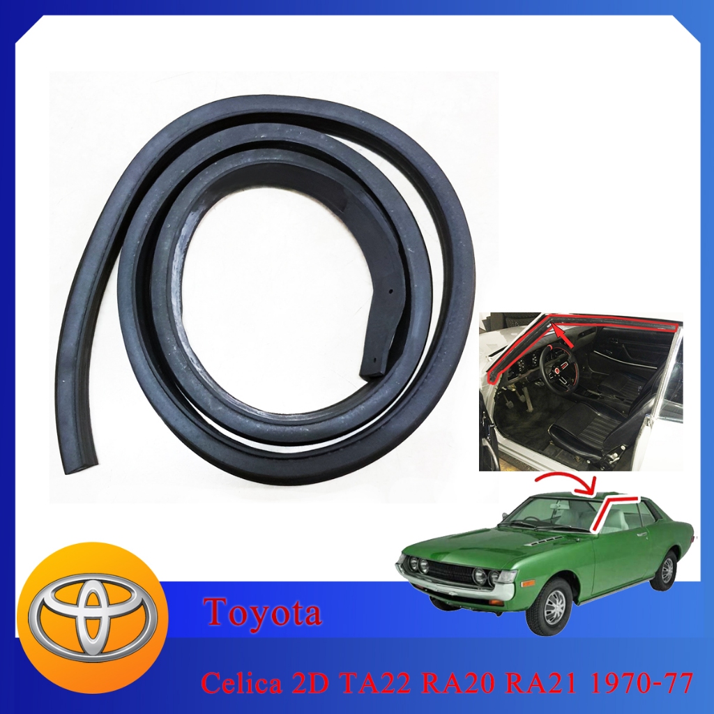 Toyota Celica Carbon Fiber Hood CELICA TA22 RA20 RA21 RA22 TA27 RA25 TA20 DOOR HINGE PIN SET Cola Para Honda Civic