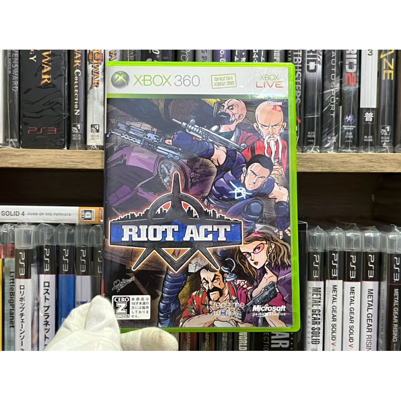Xbox360-Riot Act (Original Disc) | Shopee Philippines
