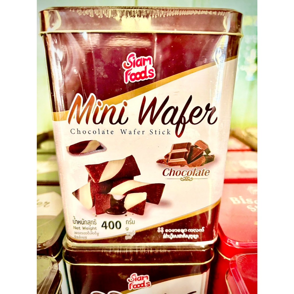 Mini Wafer Filled With Chocolate | Shopee Philippines