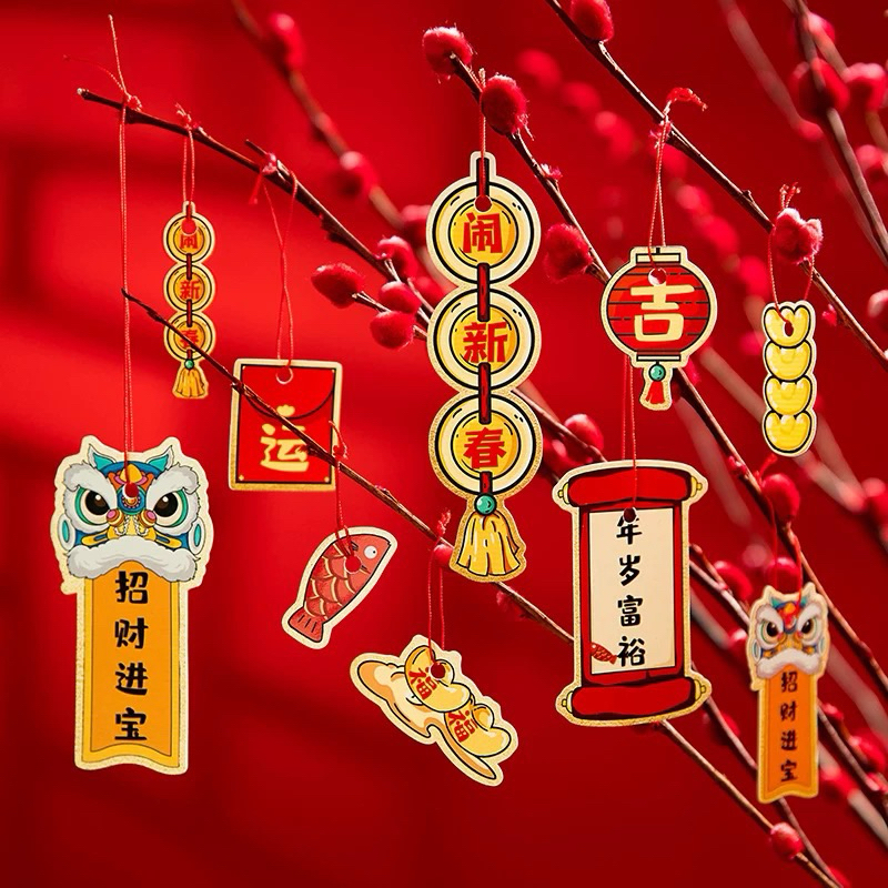 Chinese New Year Tags 6 Sheets Per Pack | Shopee Philippines