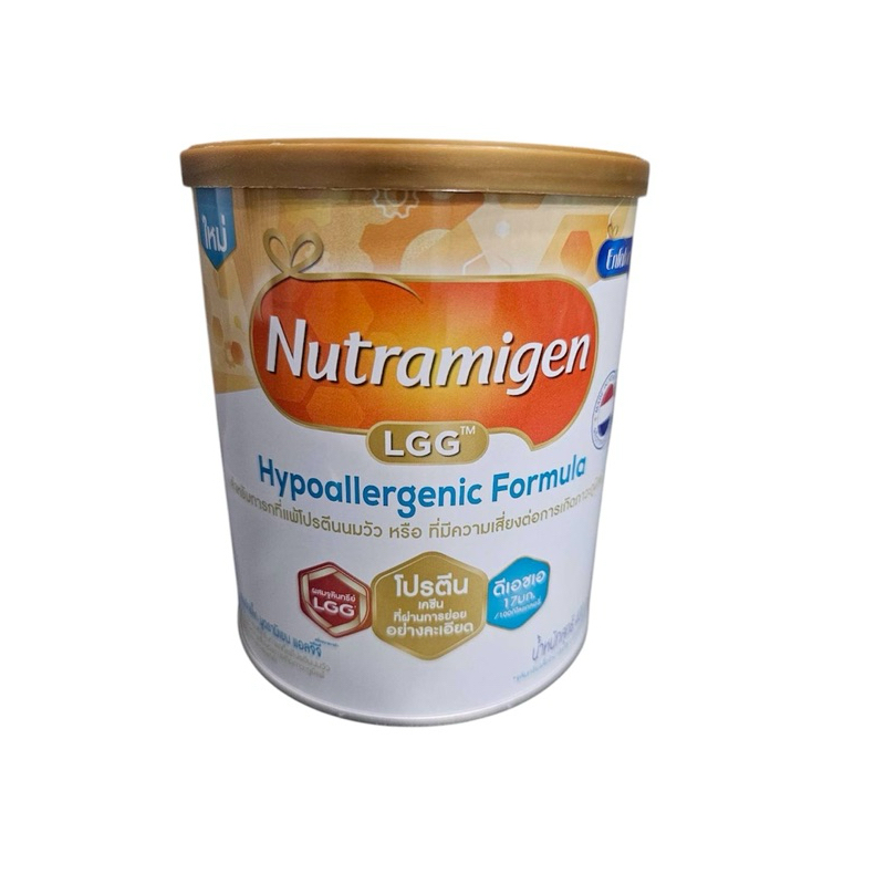 Shop nutramigen for Sale on Shopee Philippines