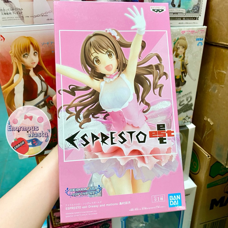 The Idol Masters – Miho Kohinata Figur Von Banpresto, 12 Cm Hoch, Inkl. Standfuß