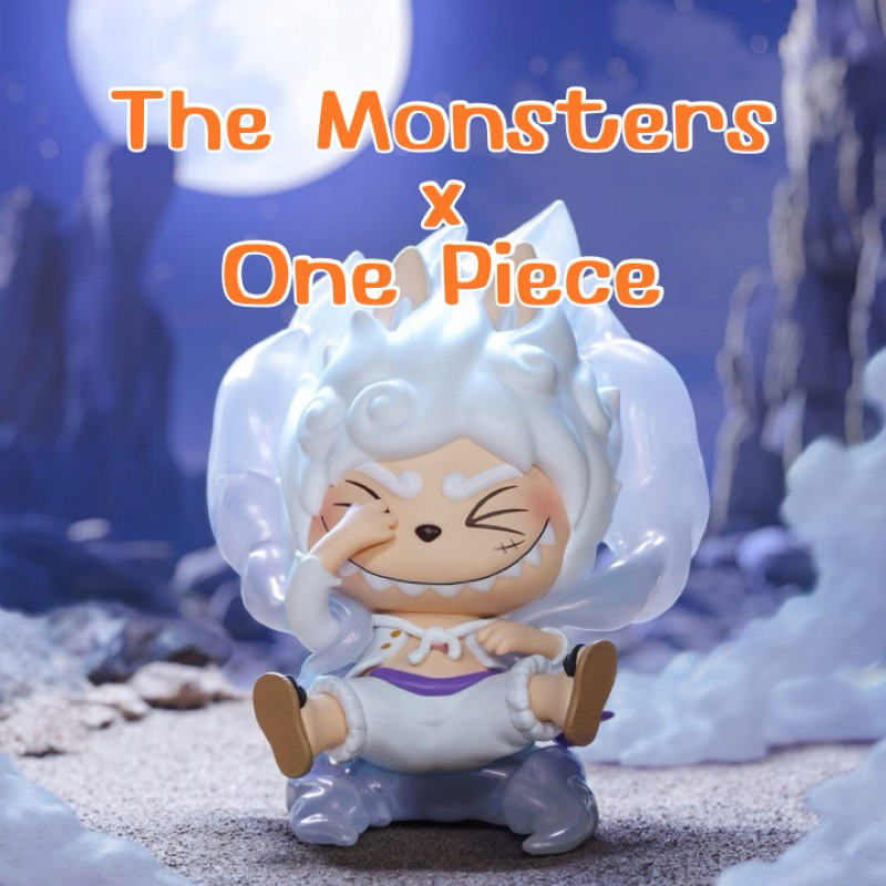 Code The Monsters x One Piece Series | Shopee Philippines