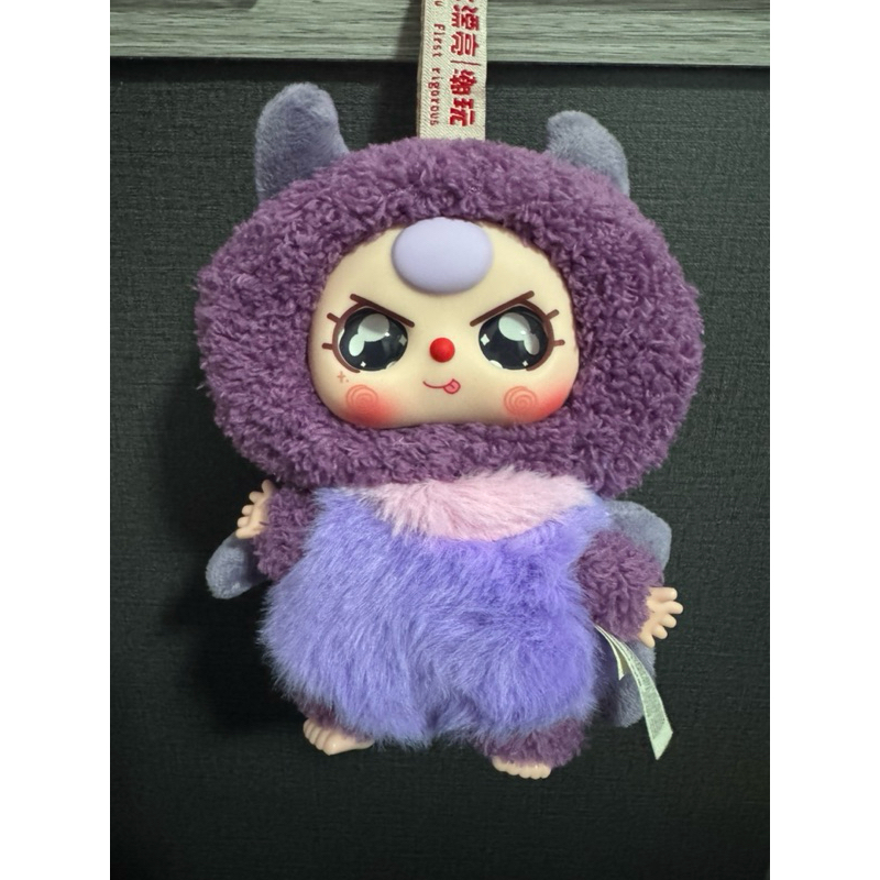 Baby three Insects Special Tension Spider | Shopee Philippines
