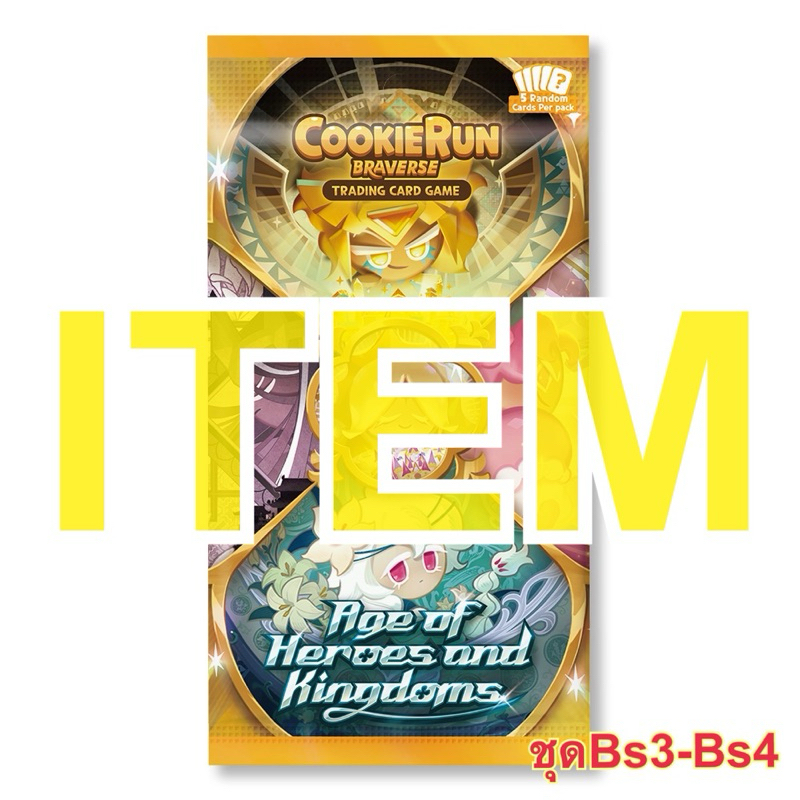 CookieRun Braverse TCG (ITEM) Yellow ITEM Set Bs3-Bs4: Age of Heroes ...