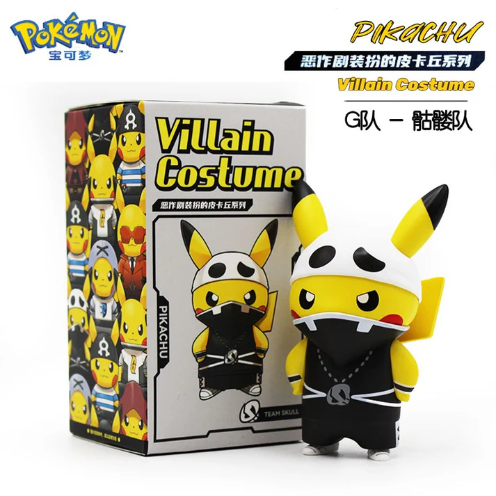 Pokemon] Villain Costume Pikachu Figure - | Shopee Philippines