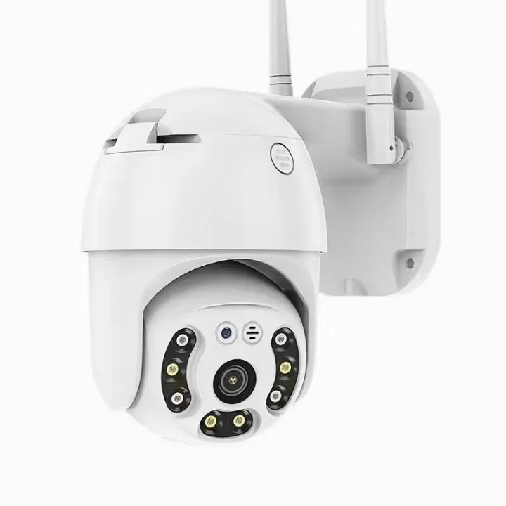 Wireless Cctv Camera Outdoor Rotating Rainproof And Sunproof PTZ Wifi ...