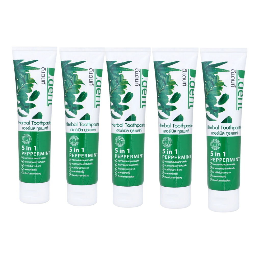 D.Dent Toothpaste Original Traditional Herbal 1 Pack 5 Pcs. | Shopee ...