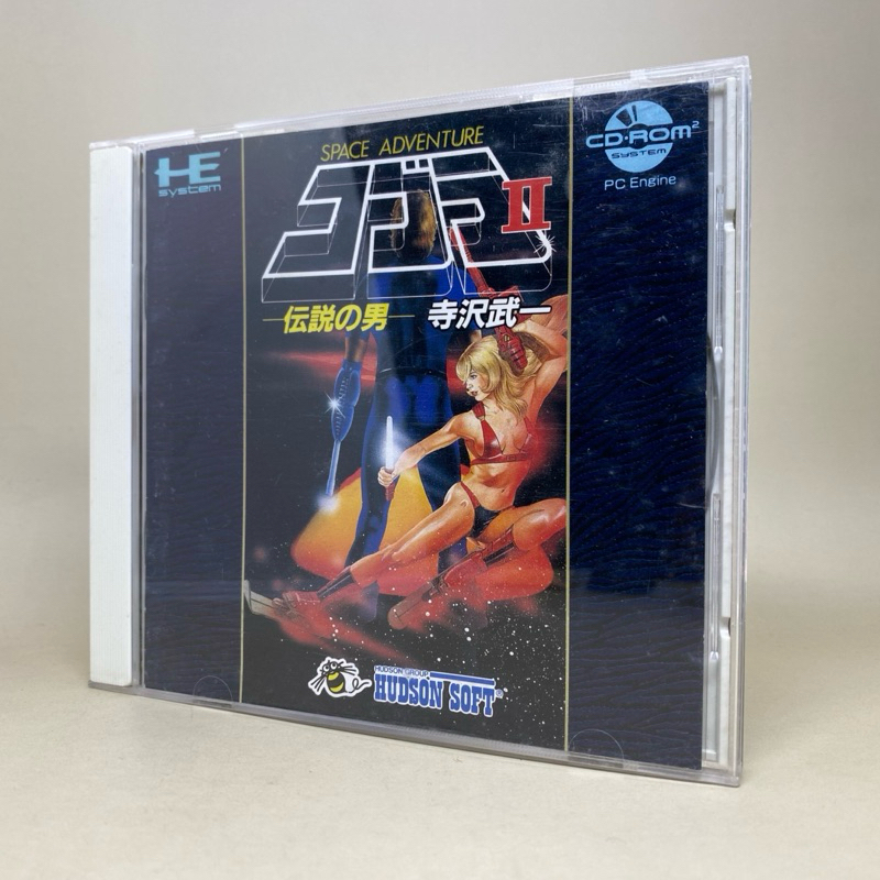 Space Adventure Cobra – NEC CD-ROM2 – NTSC-JAPAN – Complet – Bon état