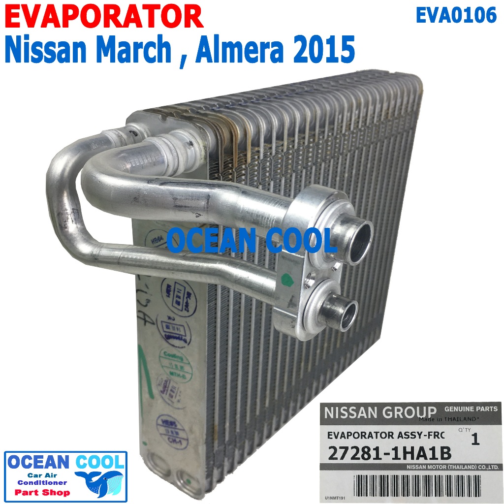 Cooling Coil Nissan March Almera Year 2015-2020 Genuine EVA0106 Center ...