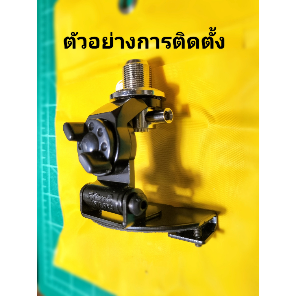 Car Hood Clip Mouse Door Edge Clamp For Antenna Installation Radio 4