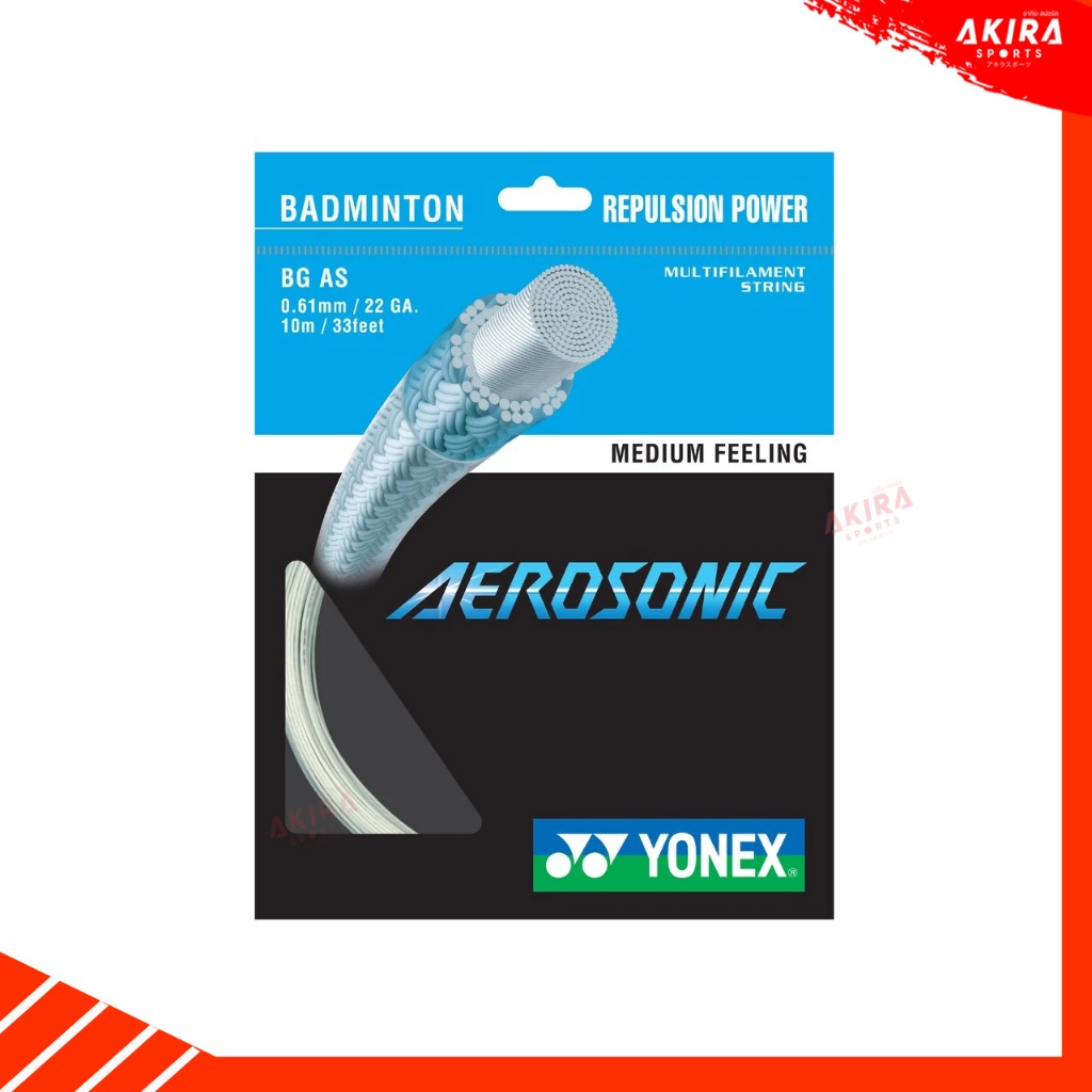 YONEX Badminton String AEROSONIC Braided Fiber Size 0.61mm Made In ...