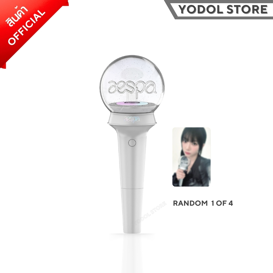 アイドル aespa OFFICIAL FANLIGHT ver.1 Amazon.com: AESPA OFFICIAL LIGHT STICK FANLIGHT MD GOODS - K