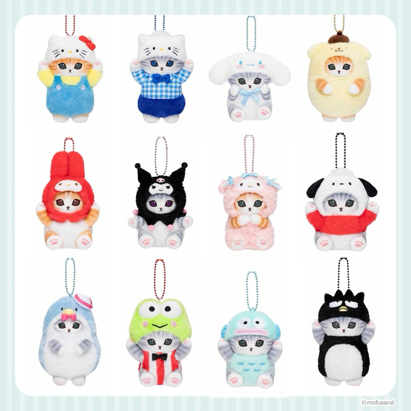 MofusandxSanrio Keychain From Japan | Shopee Philippines
