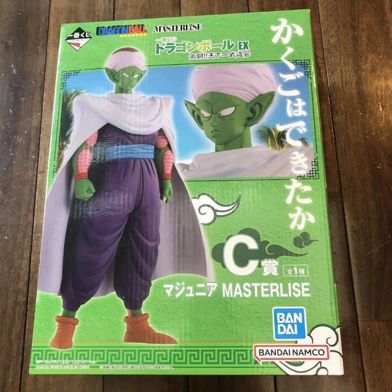 Picoro Raffle Dragon Ball Ichiban Kuji Times Also Used As Na Junior ...
