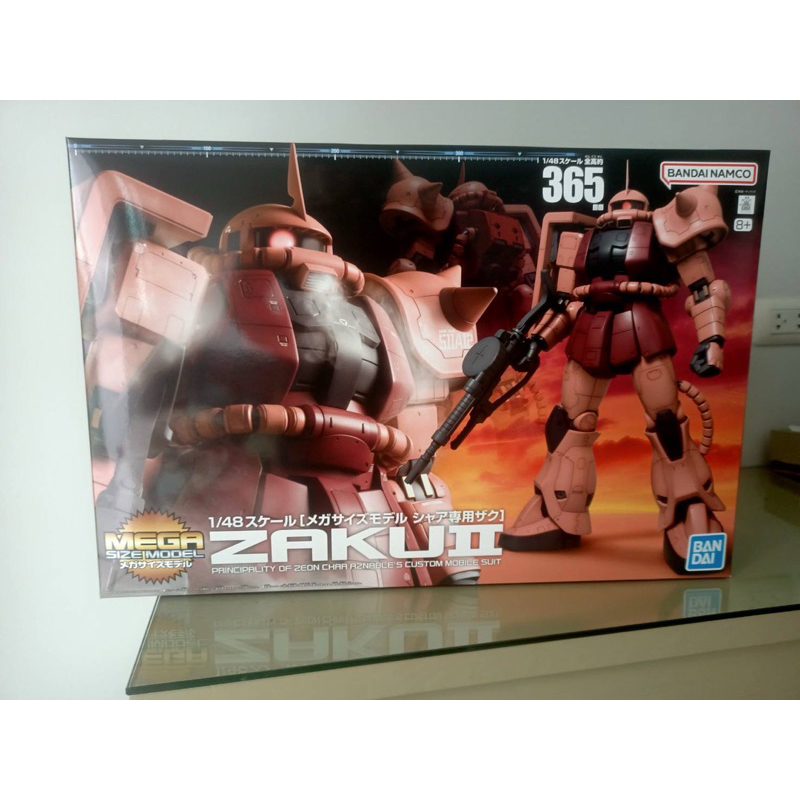 Kit De Modelo Bandai Gundam Mega Size 1/48 - Zaku II, Modelo A Escala Grande Para Montar, Ideal Para Coleccionistas Y Fans De Gundam
