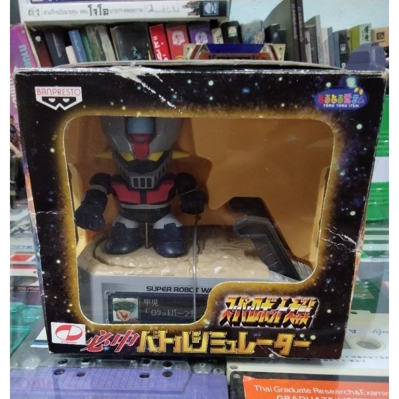 Second-Hand Models Work Box super robot wars battle simulator: Inger z ...