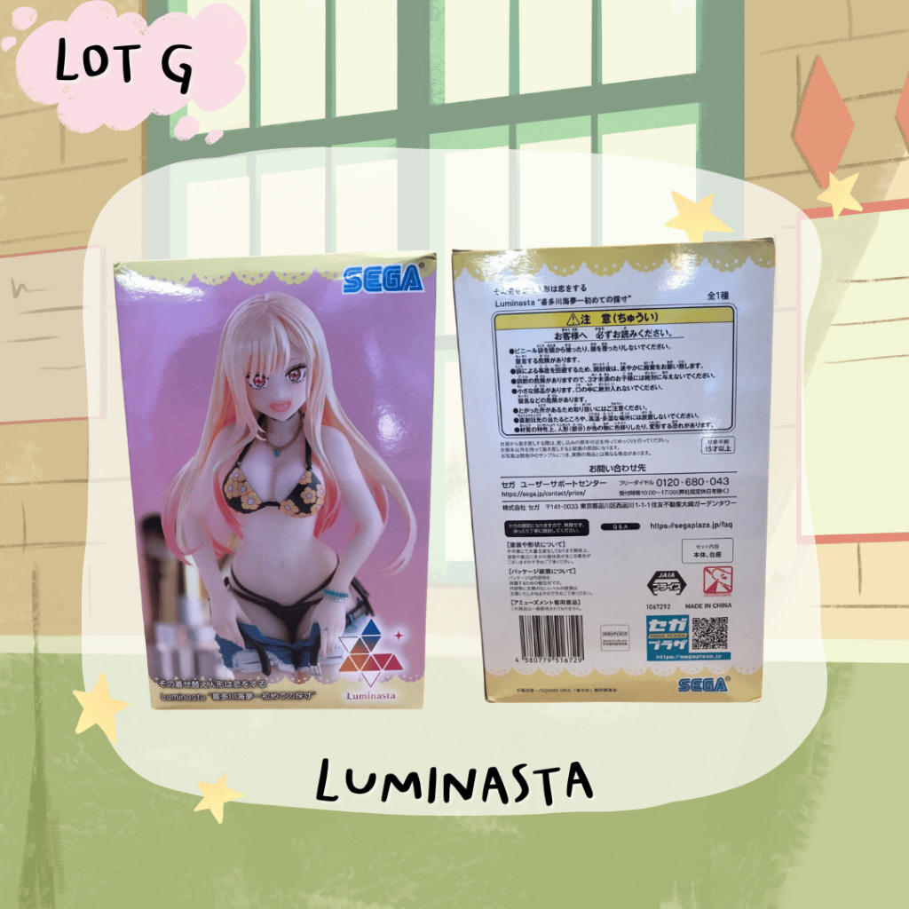 My Dress-Up Darling - Figurine Marin Kitagawa Essayage