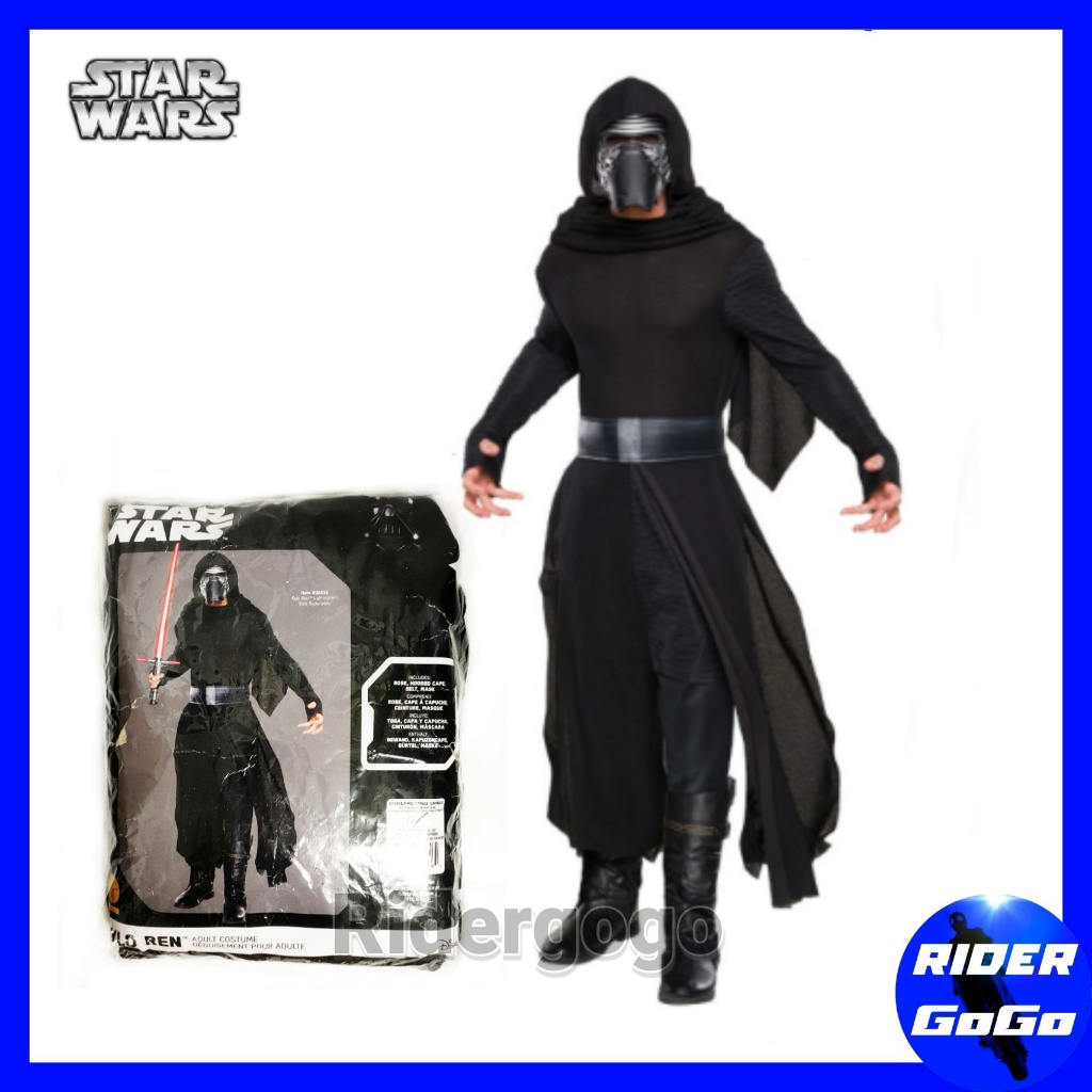 Star Wars KyloRen Cosplay maskerddräkt S-M Uthyrning