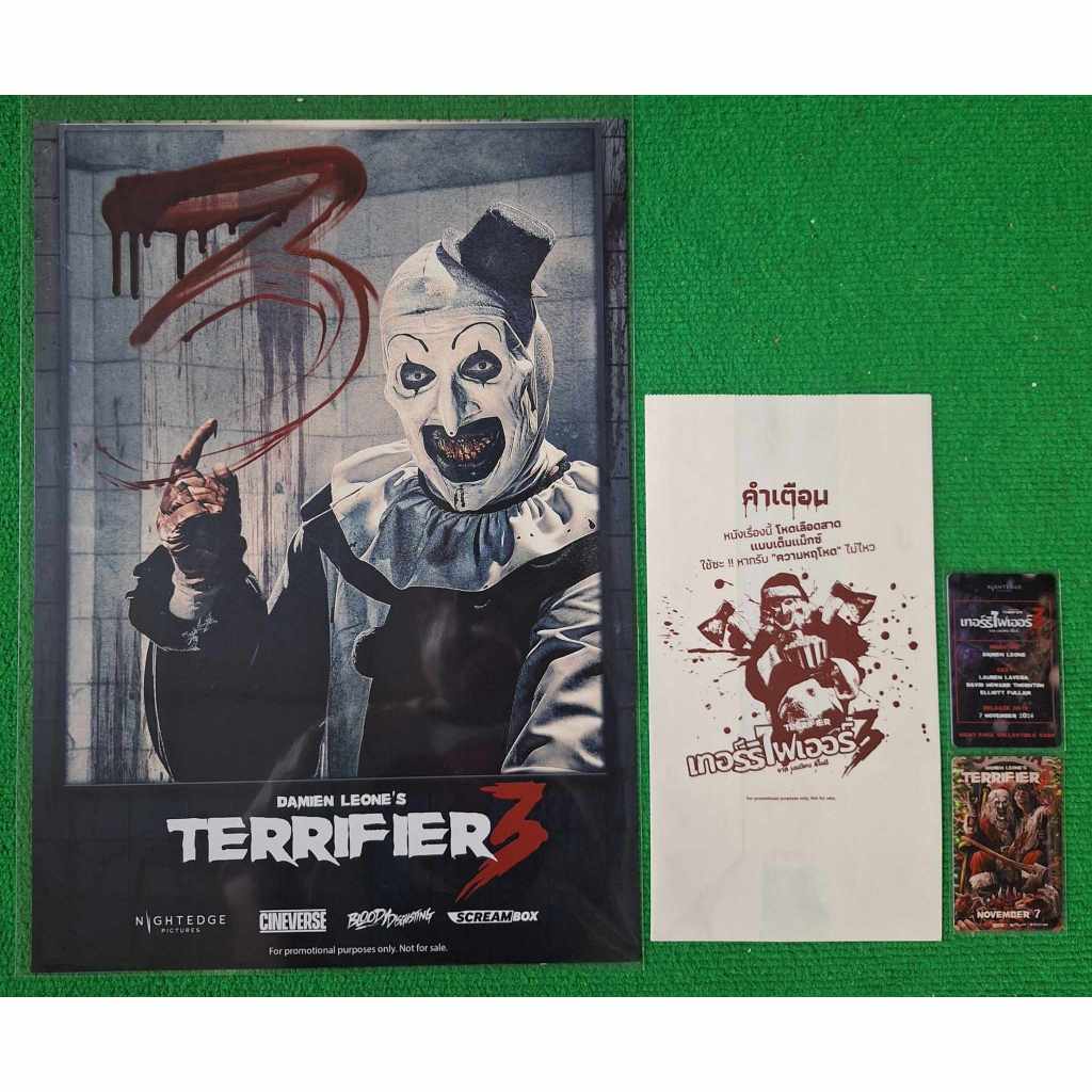 From The Movie Terrifier3 Terrifier Poster A3 Size Bag And Hard Cards ...