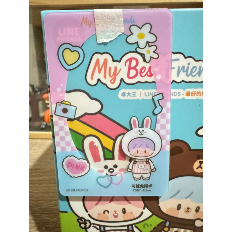 zZoton x Line friends My best Cony | Shopee Philippines