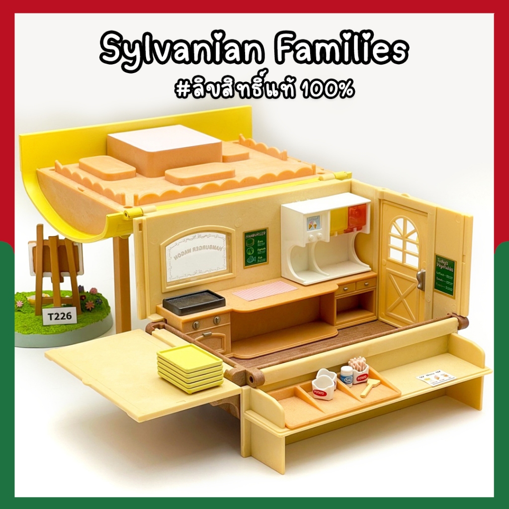 Sylvanian Families Hamburger Pair Set Pretend Play Doll EPOCH Japan Li