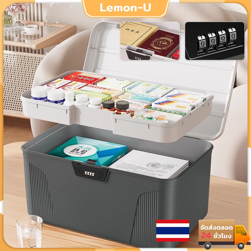 Safe Portable Money Storage Box Cash Drawer Big Office Privacy | Shopee ...