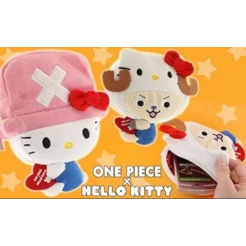 Rare Very Cute ️ ONE PIECE Hello Kitty Die-cut Pouch Chopper Bag ...