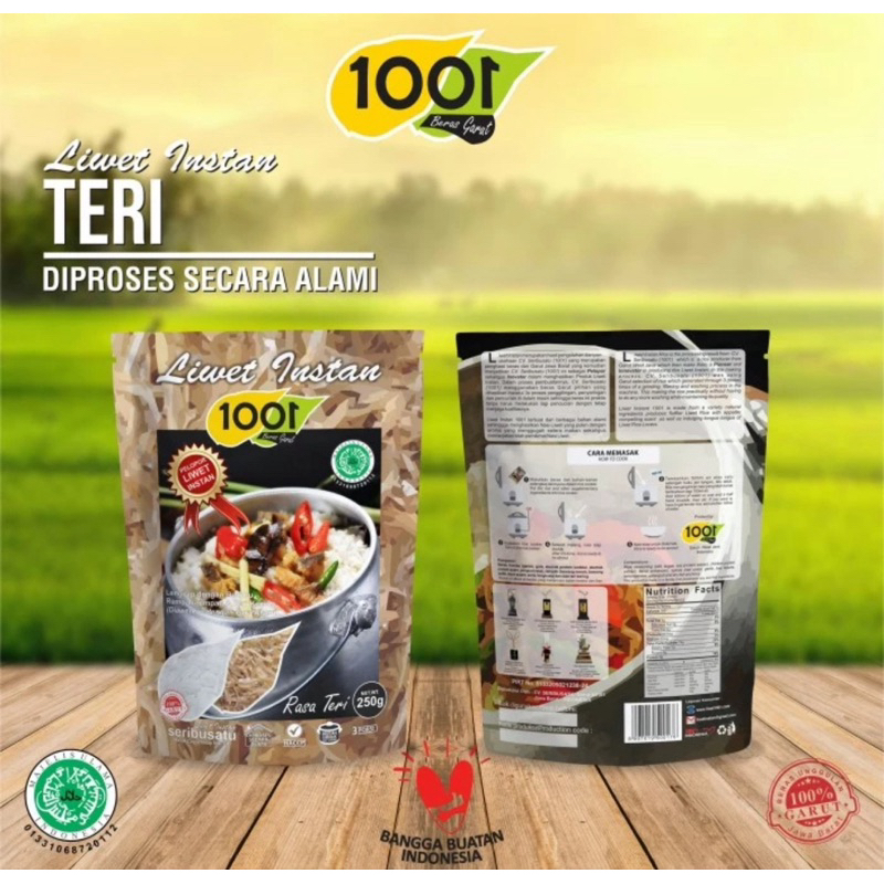 Indonesia Nasi Instant Liwet Teri/Rice Dish with Anchovy 1001 Pouch 250 ...