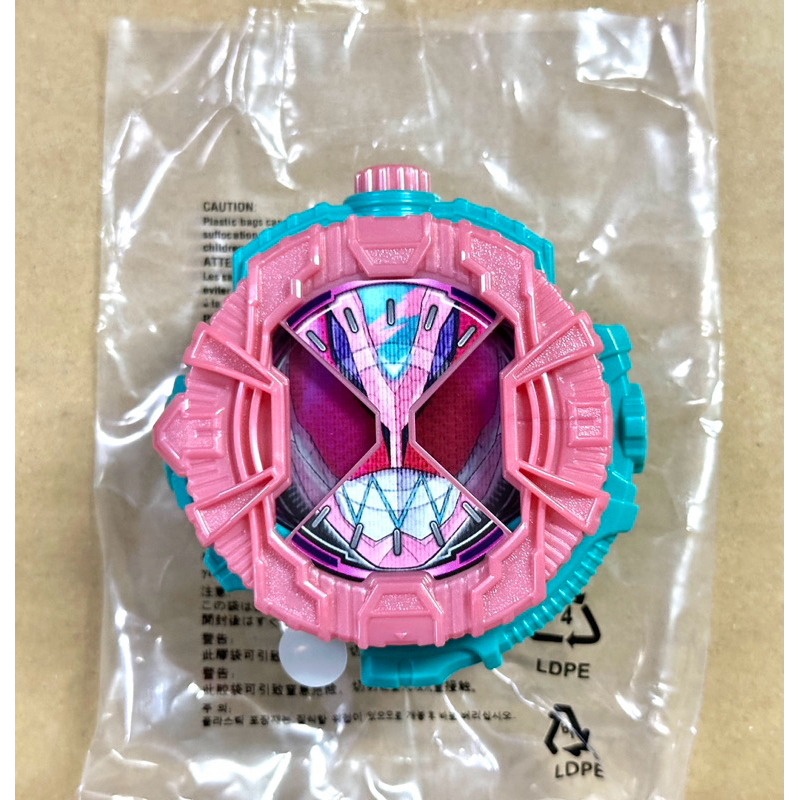 P-Bandai Ride Watch Geats Gotchard Revi Vice-Kamen Rider Pre-Order ...