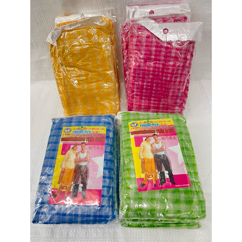 Adult Raincoat Grid Pattern (/6 Pieces) (Random Color Send To Them ...