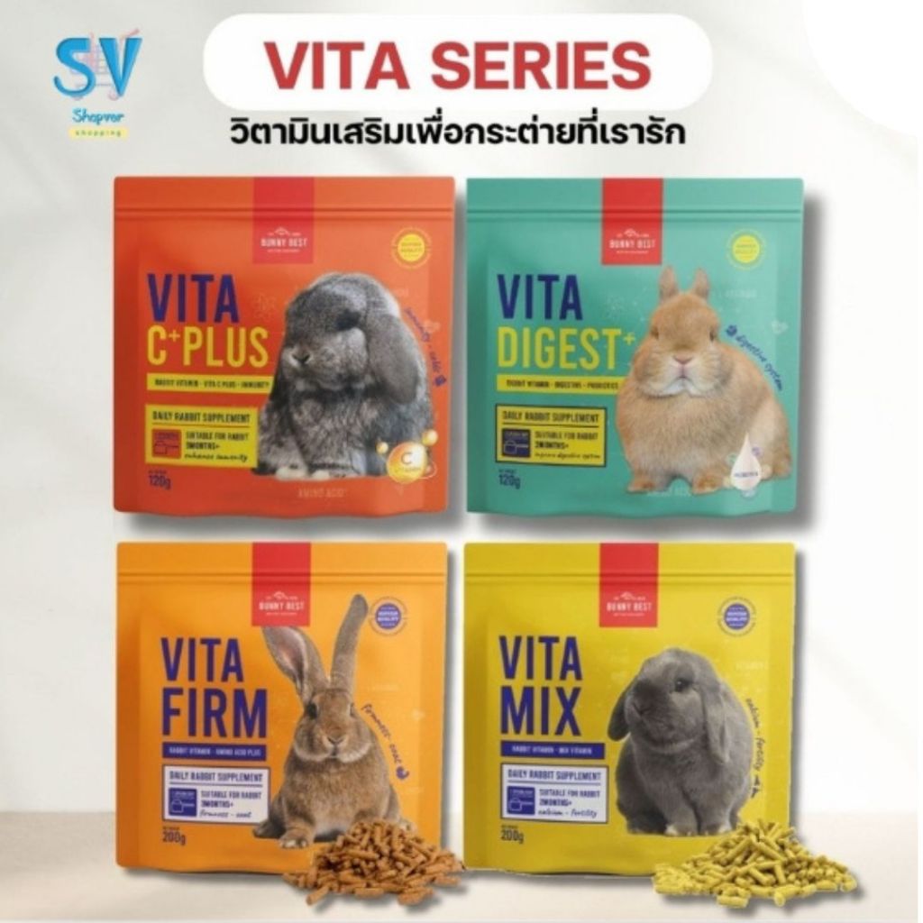 Bunny best Vitamin Supplement For Rabbits VITA firm 150 Grams mix ...