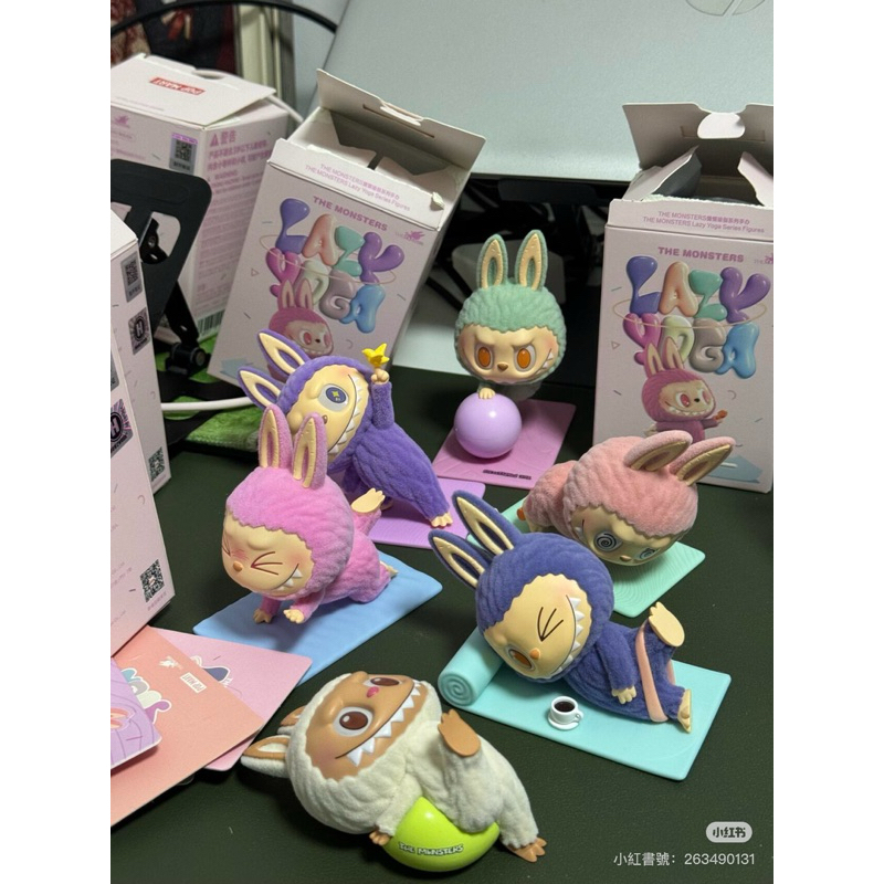 LABUBU YOGA Is A Bearish Recipe. Very Cute (Dipping Type) | Shopee ...