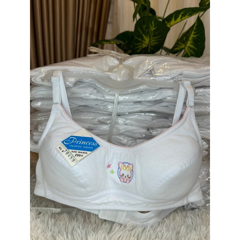 A Bra For Aged 1114 Years Old. Good Quality Cotton Fabric Available In