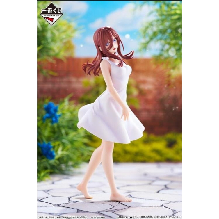 Figura De Miku Nakano - Película "The Quintessential Quintuplets" - Nu