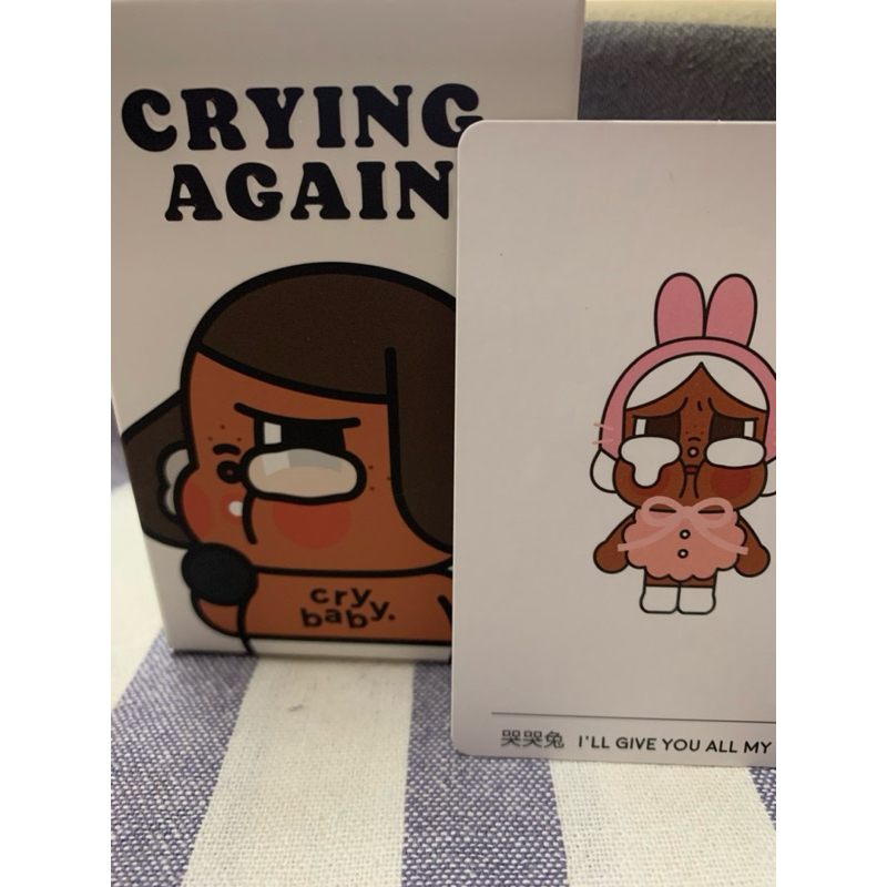 Crybaby Crying Against The Check Card Not Unwrapped. | Shopee Philippines