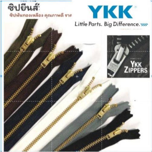 Brass Tooth Zipper YKK Denim Teeth Automatic Lock Model Size 4-18 ...