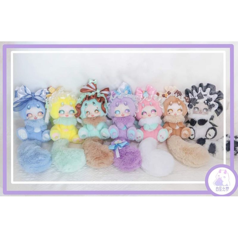 Random Box Boboco V1 Ver1 Choose Color | Shopee Philippines