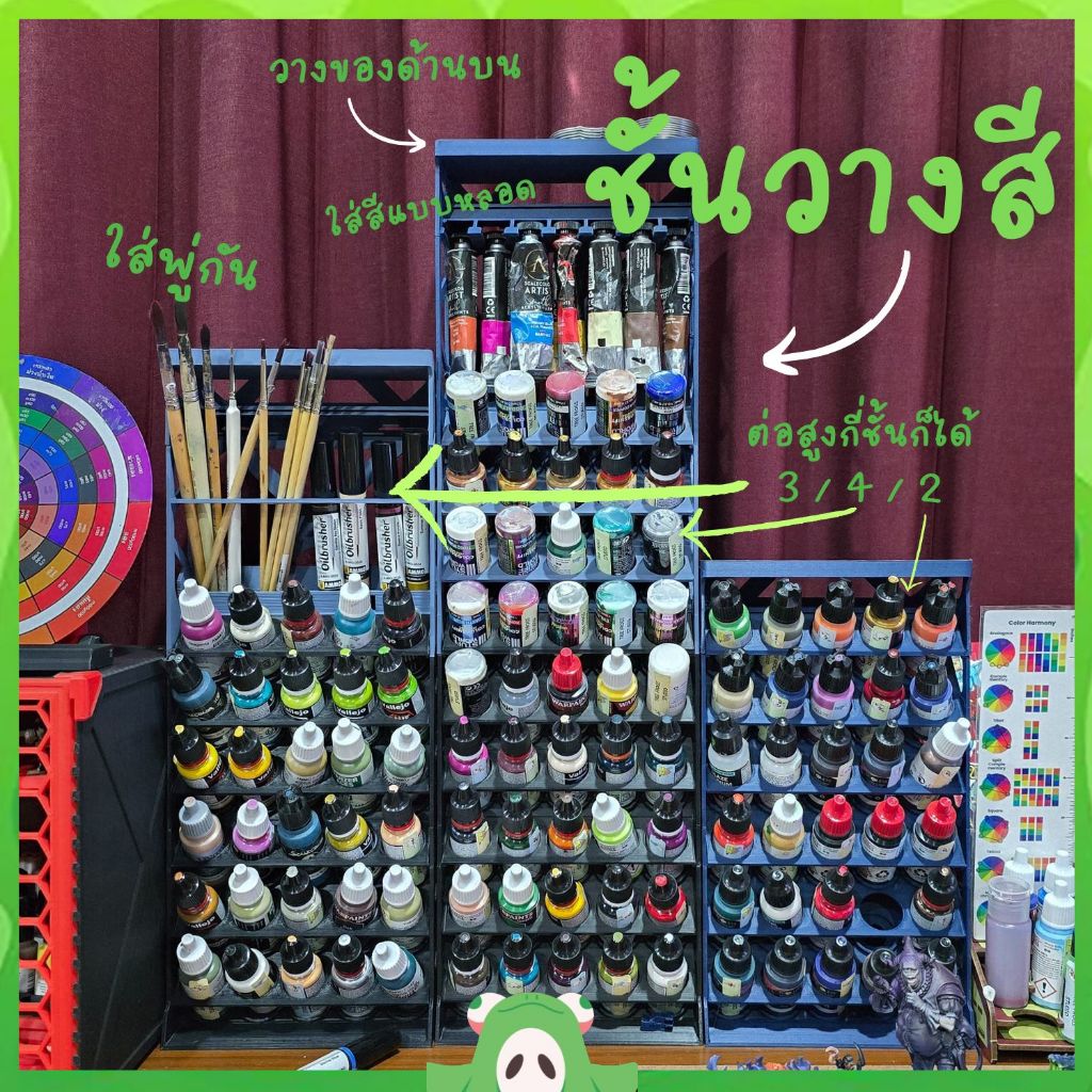 Vallejo Paint Rack Army Painter AK Drip Bottle | Shopee Philippines