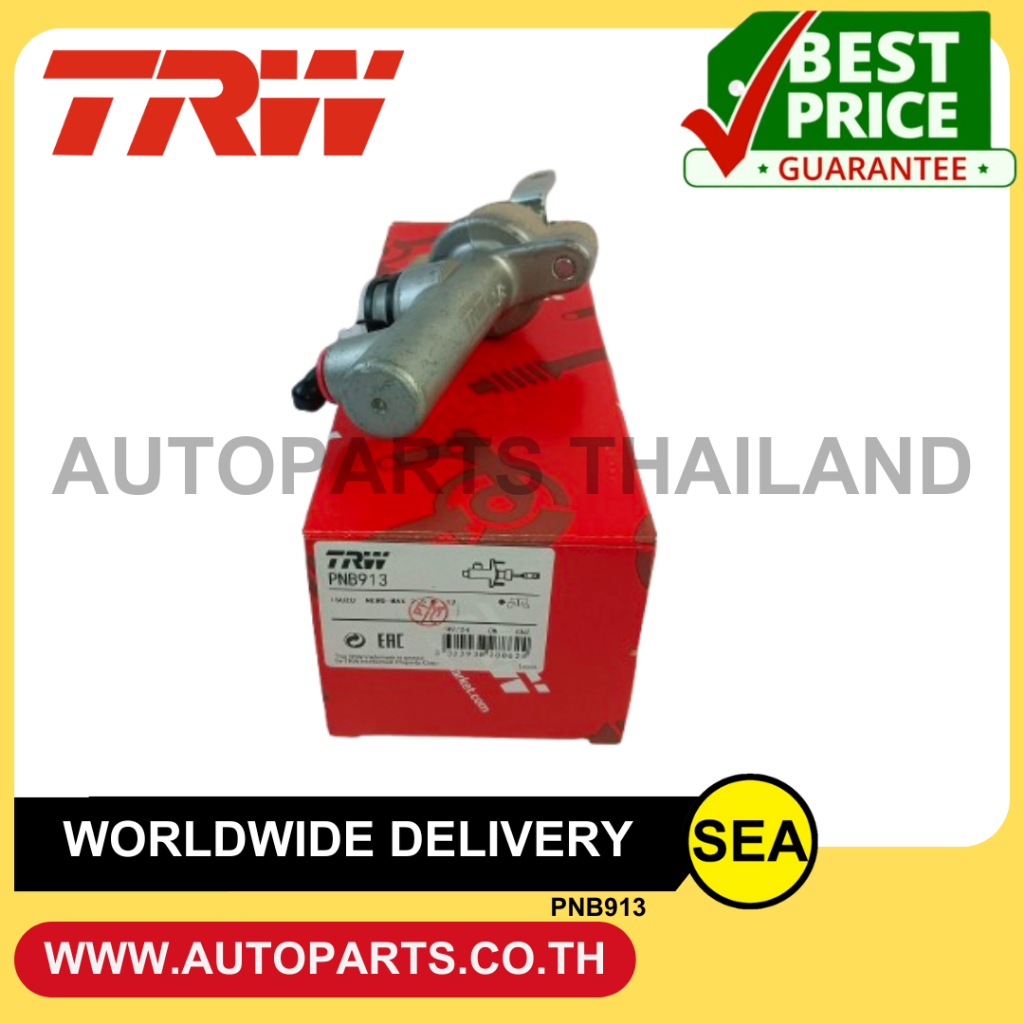 TRW Clutch Master Cylinder Upper ALL NEW D-MAX V-CROSS 2.5D '12-ON 2WD ...