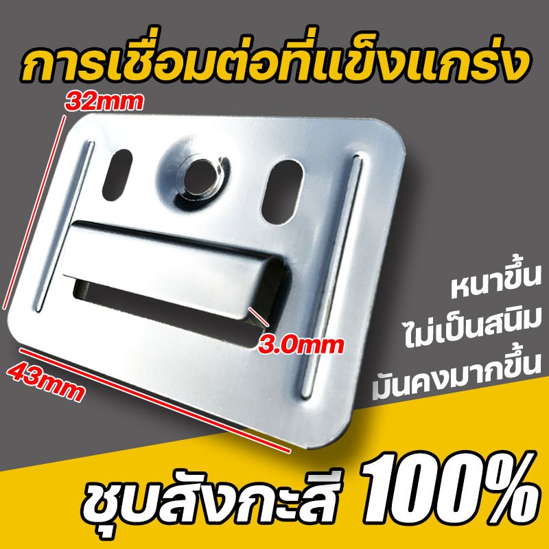 Lock Clip Stick To Slat Board WPC Wooden Ceiling Combination Wall Panel ...