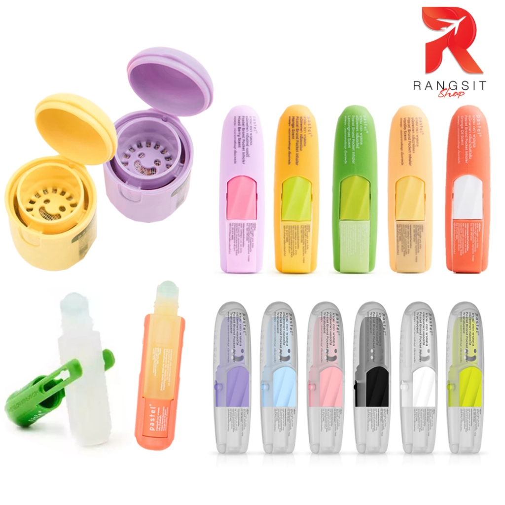PASTEL POCKET INHALER Tanpa Gosok! | Shopee Philippines