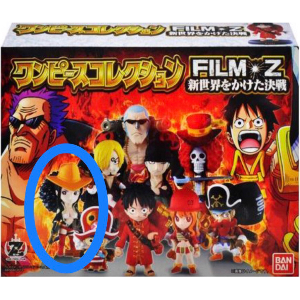 [2nd Hand JP Without Box Bandai] SD Nico Robin One Piece Film Z FZ ...