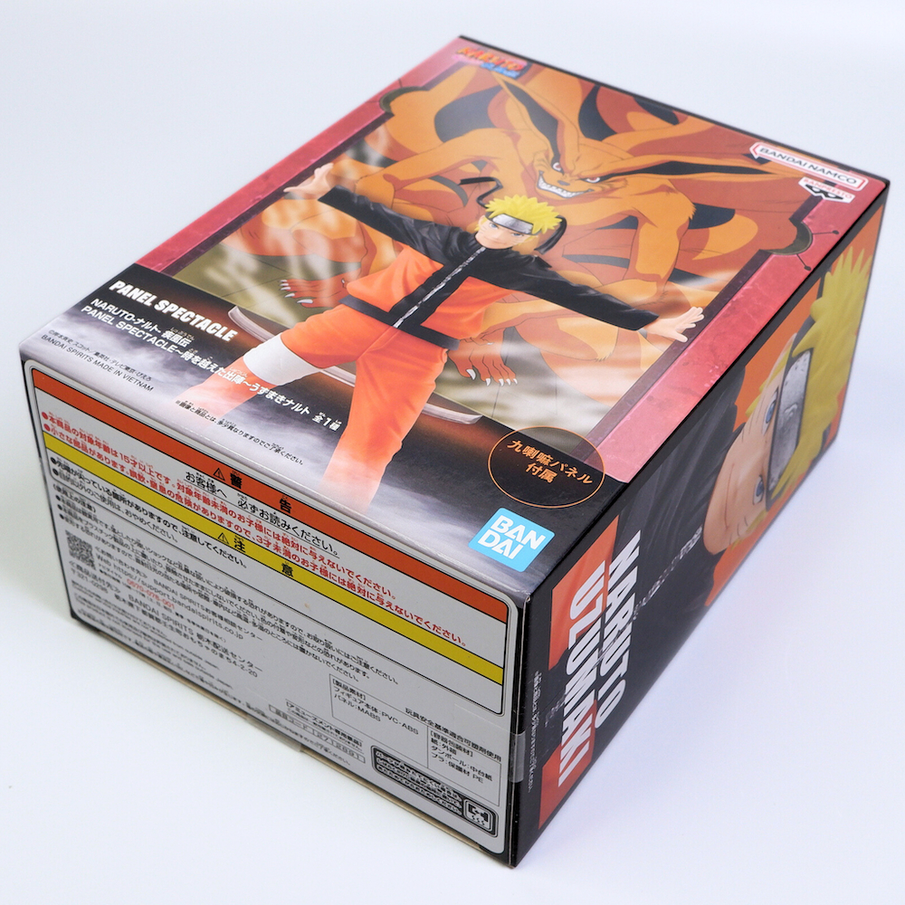 Naruto Shippuden-Uzumaki-Panel Spectacle-Toki o Koeta Shutsujin (Bandai ...