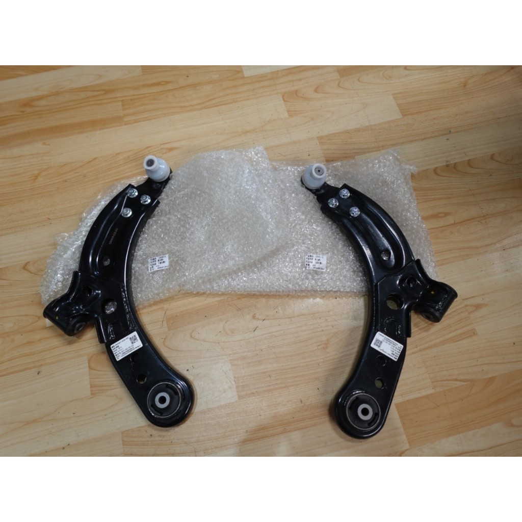 Front Lower Wishbone MG ZS EV | Shopee Philippines