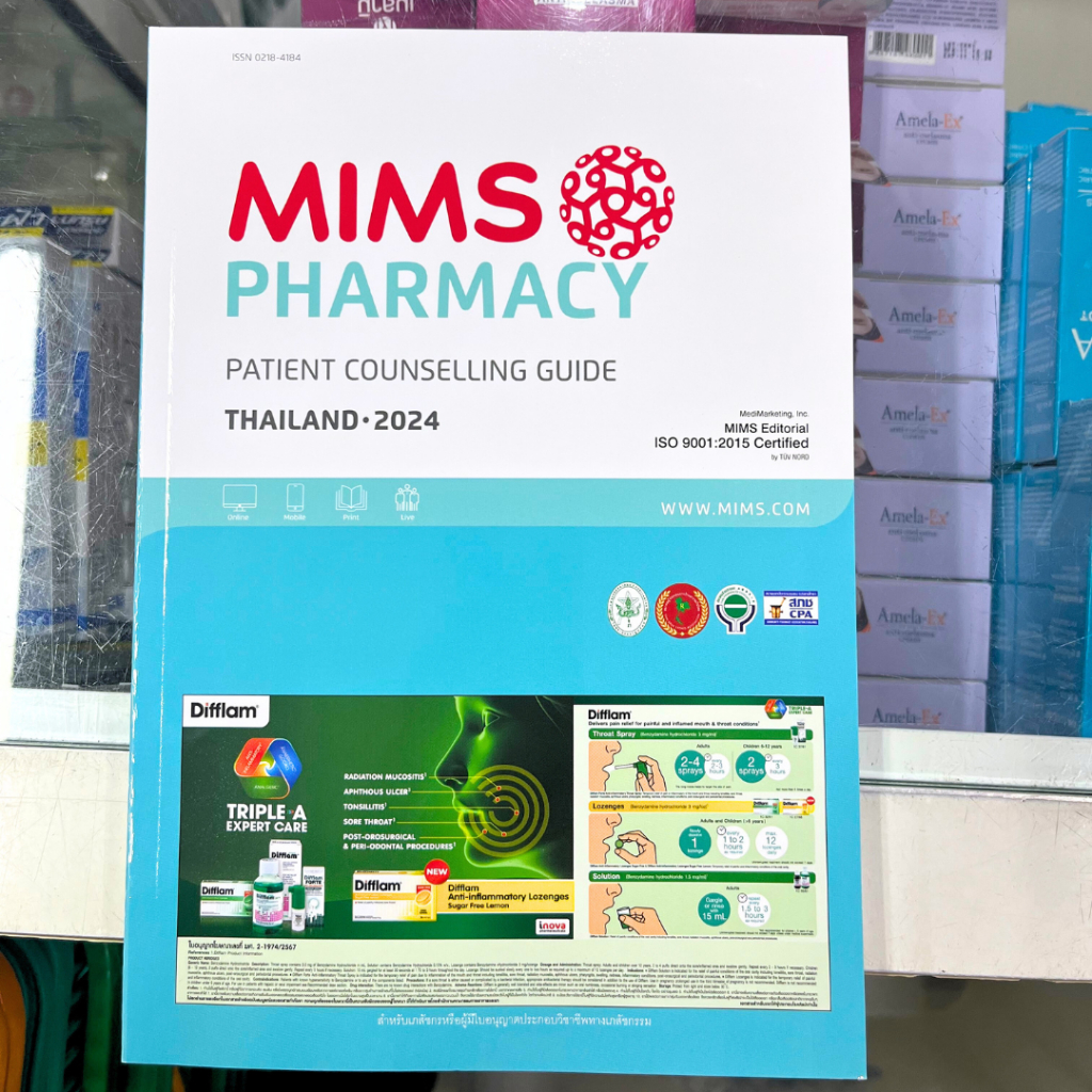Hand 1 MIMS PHARMACY Patient Counselling Guide 2024 Thailand 2024 12124 ...