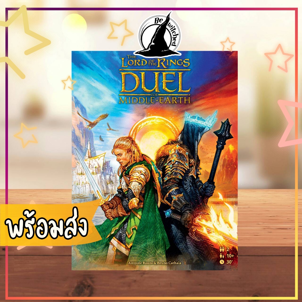 7 Wonders the Lord of the Rings Duel for Middle Earth of the Rings Great War the World [TH/EN
