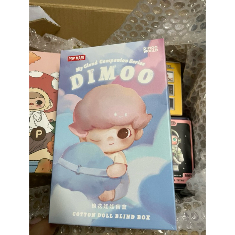 Dip Nong Dimu Straps! Dimoo My Cloud Companion | Shopee Philippines