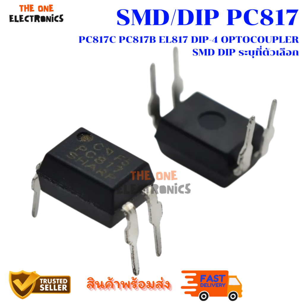 Gikfun Optoaccoppiatore Dip-4 PC817C PC817 perArduino DIY (confezione