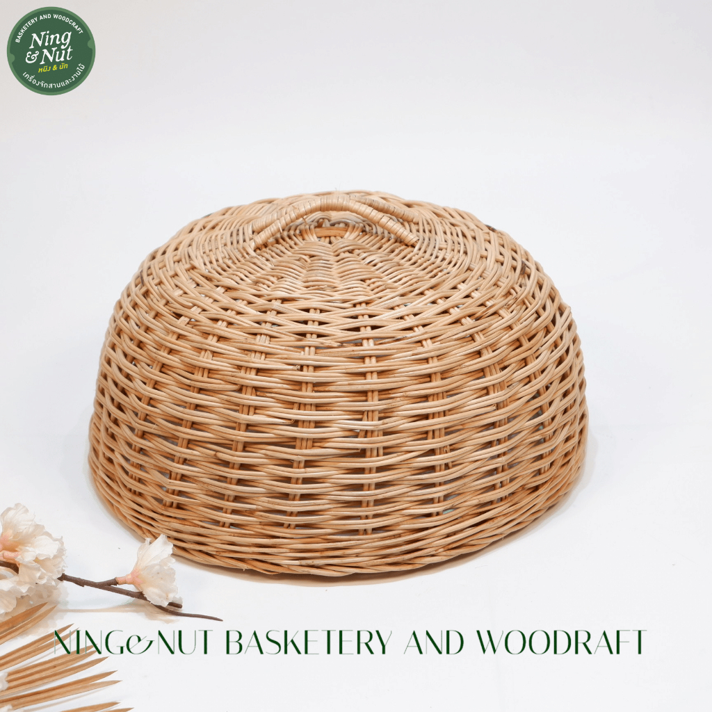 Real Rattan Cover Size 12 